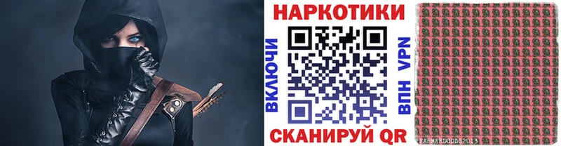 Сколько стоит Гудермес hydra сайт Мефедрон АМФ ГАШИШ Марихуана