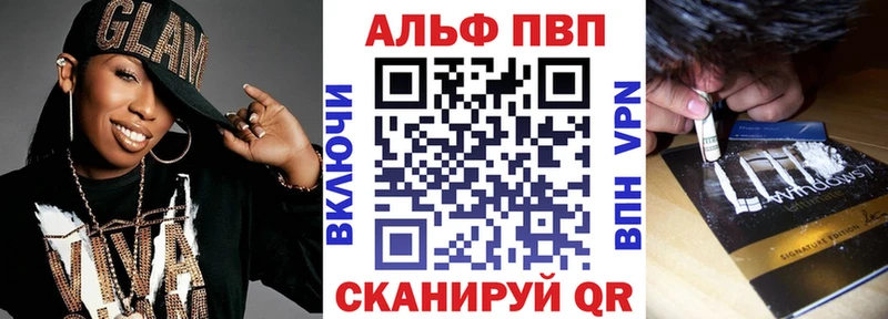 hydra как зайти  Гудермес  Альфа ПВП VHQ 