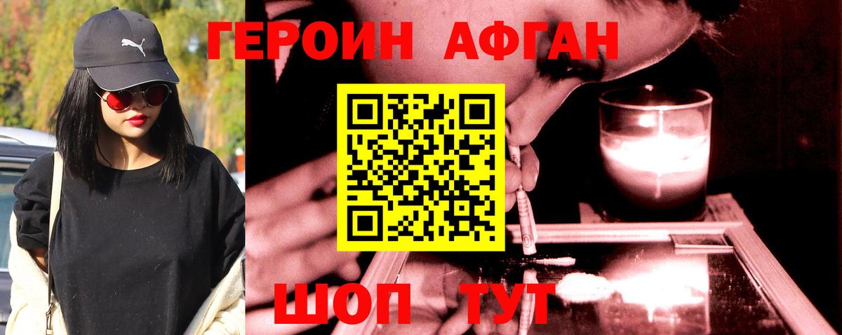 А ПВП Гудермес