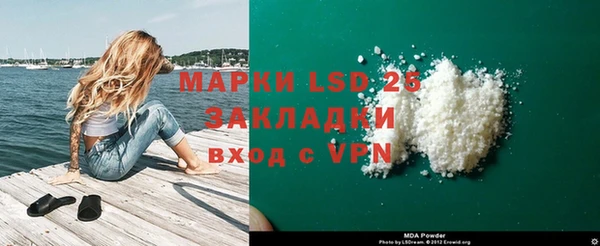 кокс Богданович