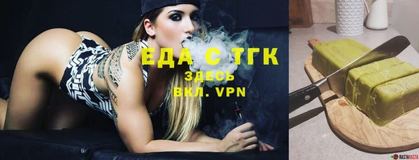 кокс Богданович