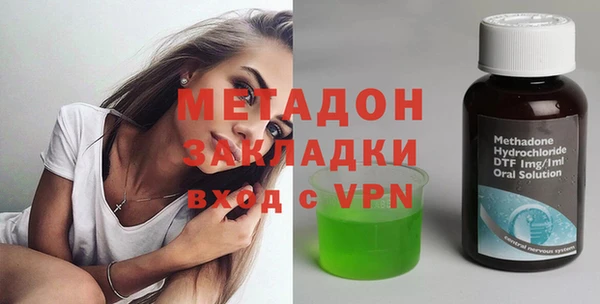 МДПВ Бугульма