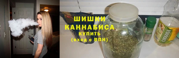 MDMA Бородино