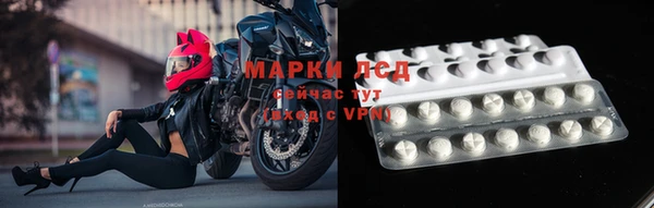 скорость mdpv Баксан
