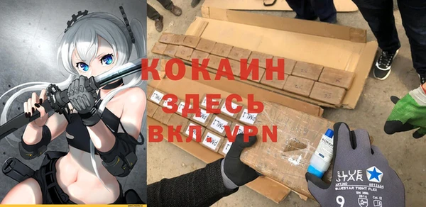 кокс Богданович