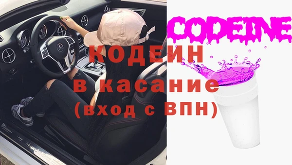 мет Балабаново