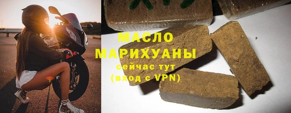 скорость mdpv Бородино
