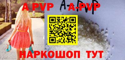 марки nbome Гагарин