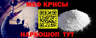 марки nbome Гагарин