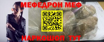 прущие крисы Берёзовский