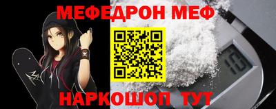 марки nbome Гагарин