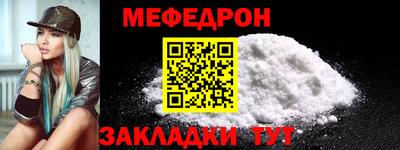 синтетический гашиш Гай