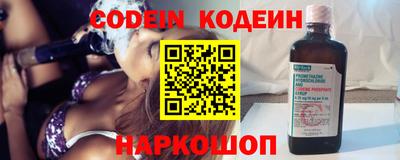 прущие крисы Берёзовский