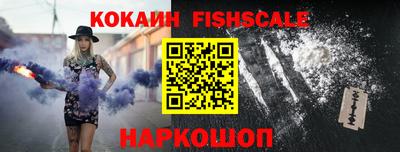 MDMA Premium VHQ Бийск