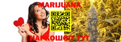 прущие крисы Берёзовский