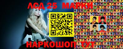 MDMA Premium VHQ Бийск