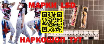 прущие крисы Берёзовский