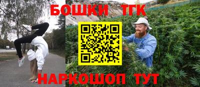 прущие крисы Берёзовский