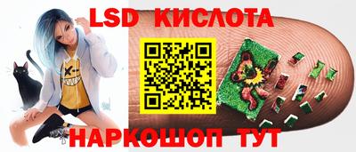 MDMA Premium VHQ Бийск