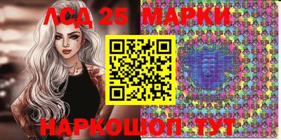 первитин Гатчина