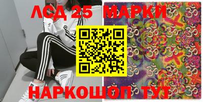 первитин Гатчина