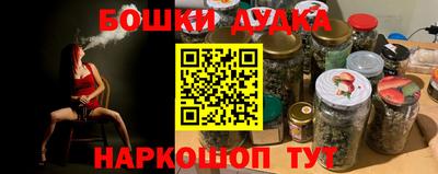 прущие крисы Берёзовский