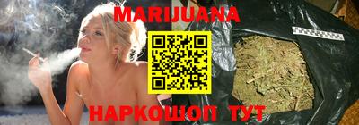 MDMA Premium VHQ Бийск