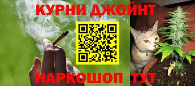 марки nbome Гагарин