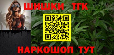 первитин Гатчина