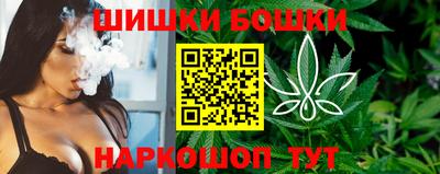 прущие крисы Берёзовский