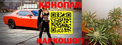 первитин Гатчина