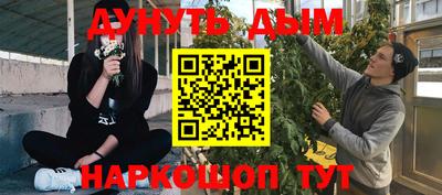 первитин Гатчина