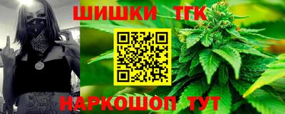 первитин Гатчина