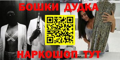 прущие крисы Берёзовский