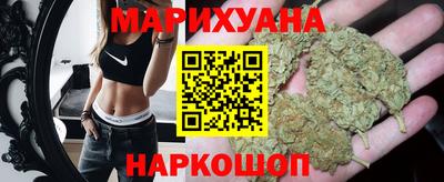 MDMA Premium VHQ Бийск