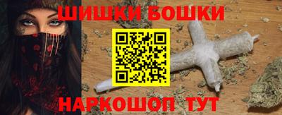 первитин Гатчина