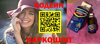 первитин Гатчина