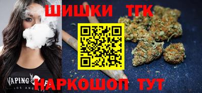 первитин Гатчина
