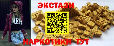 первитин Гатчина