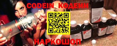 марки nbome Гагарин