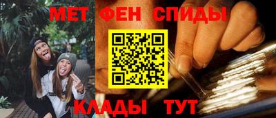 прущие крисы Берёзовский