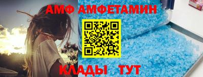 синтетический гашиш Гай