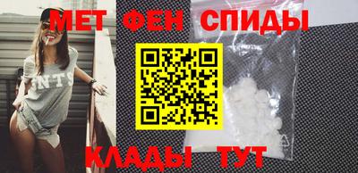 прущие крисы Берёзовский