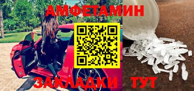 прущие крисы Берёзовский