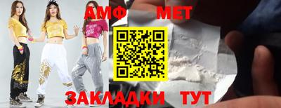 марки nbome Гагарин