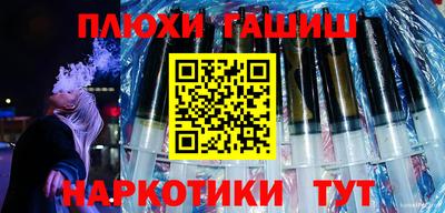 первитин Гатчина