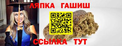 MDMA Premium VHQ Бийск