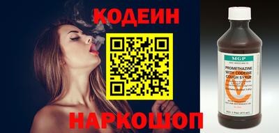 первитин Гатчина