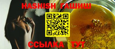 первитин Гатчина