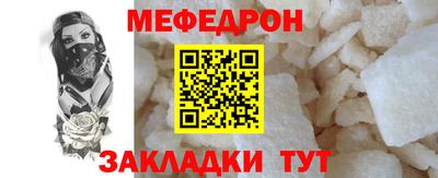 MDMA Premium VHQ Бийск